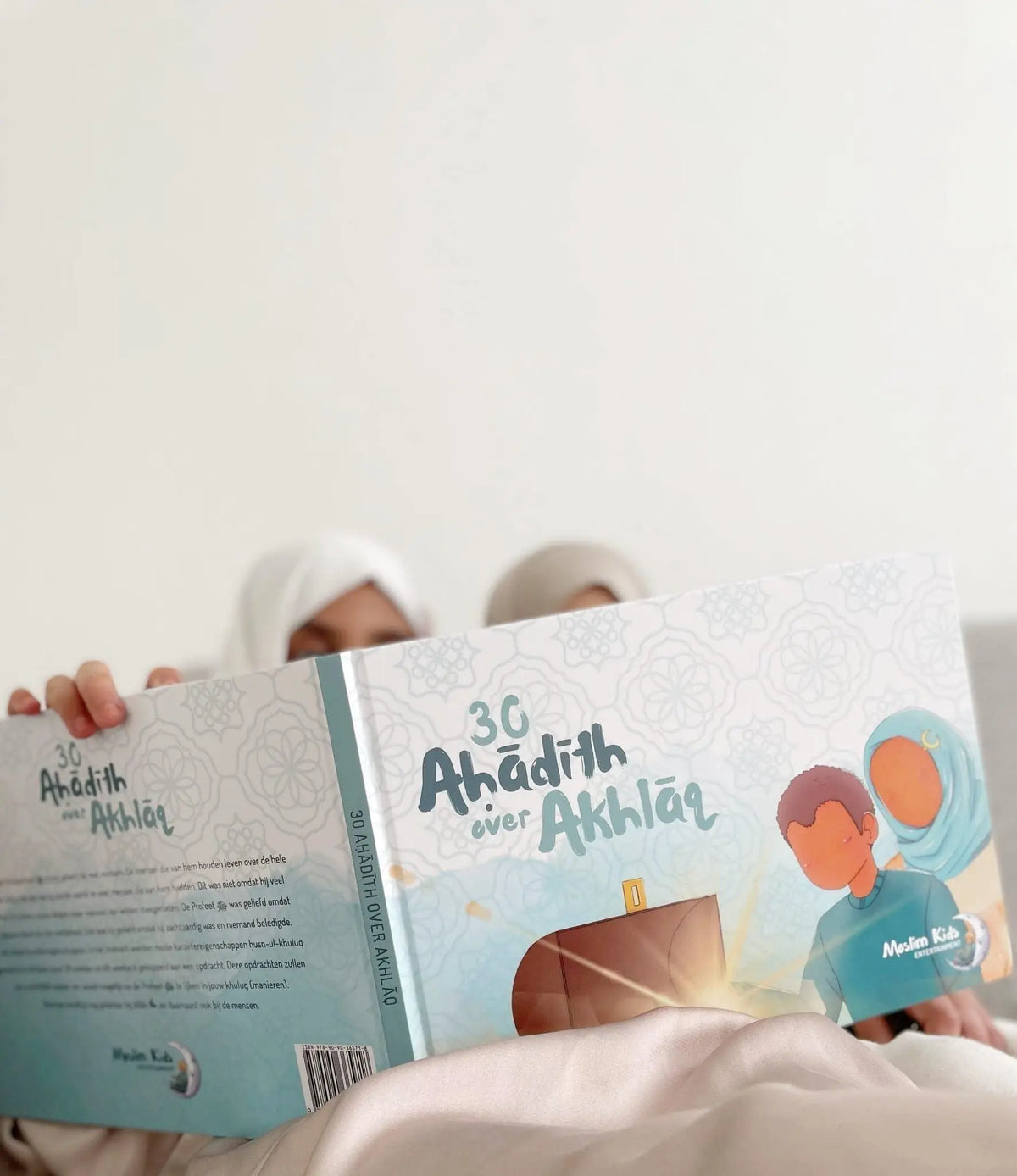 30 AHadith over akhlaaq (perfect voor het stimuleren van goed gedrag) - Islamboekhandel.nl