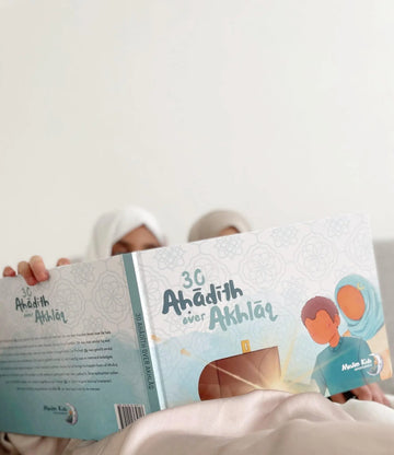 30 AHadith over akhlaaq (perfect voor het stimuleren van goed gedrag) - Islamboekhandel.nl
