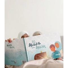30 AHadith over akhlaaq (perfect voor het stimuleren van goed gedrag) - Islamboekhandel.nl
