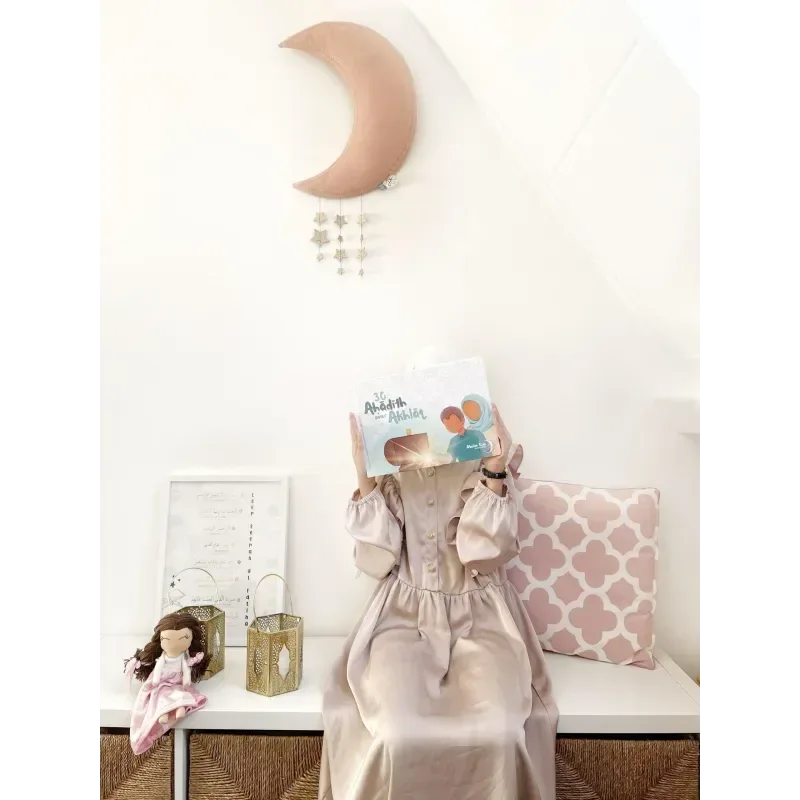 30 AHadith over akhlaaq (perfect voor het stimuleren van goed gedrag) - Islamboekhandel.nl