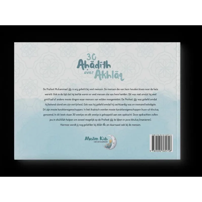 30 AHadith over akhlaaq (perfect voor het stimuleren van goed gedrag) - Islamboekhandel.nl