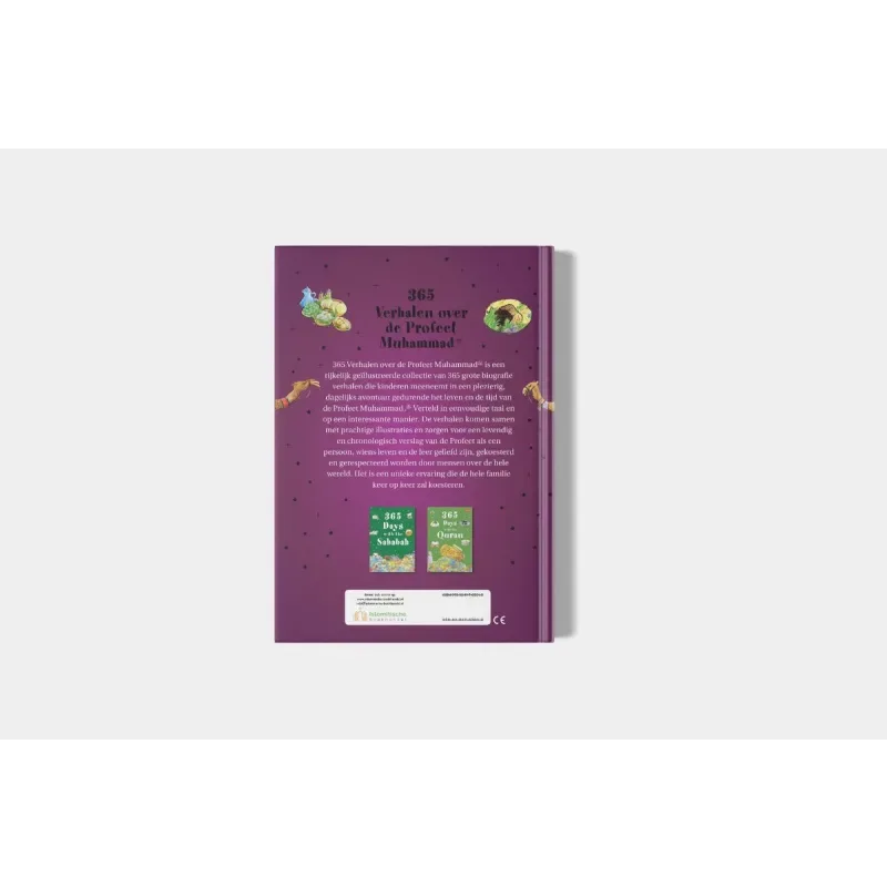 365 Verhalen over de Profeet Mohammed - Islamboekhandel.nl