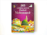 365 Verhalen over de Profeet Mohammed - Islamboekhandel.nl