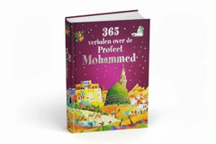 365 Verhalen over de Profeet Mohammed - Islamboekhandel.nl