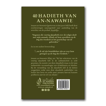 De 40 Hadieth van An-Nawawi -mutun deel1 (NL-AR) - Islamboekhandel.nl