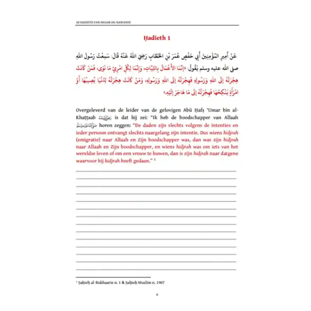 40 Hadieth An-Nawawie – Werkboek - Islamboekhandel.nl