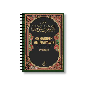 40 Hadieth An-Nawawie – Werkboek - Islamboekhandel.nl