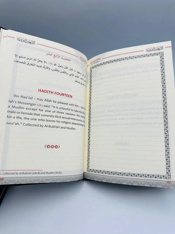 40 Hadith of An Nawawiy A5 Dar Makkah - Islamboekhandel.nl