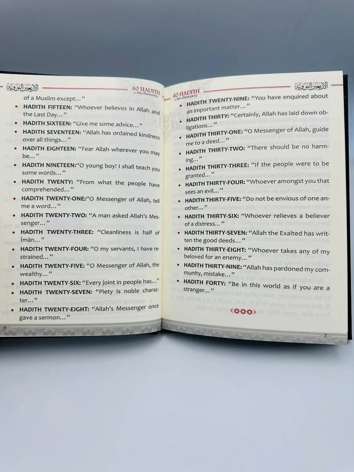 40 Hadith of An Nawawiy A5 Dar Makkah - Islamboekhandel.nl