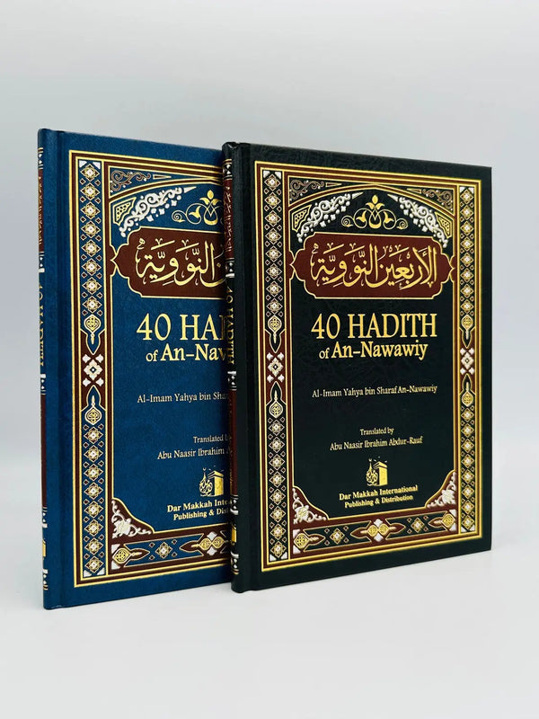 40 Hadith of An Nawawiy A5 Dar Makkah - Islamboekhandel.nl