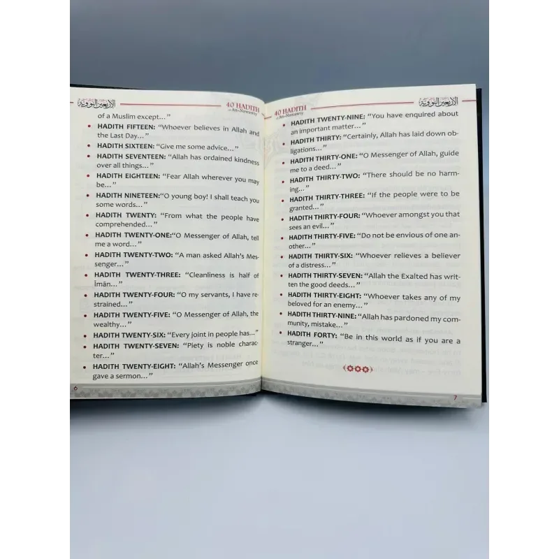 40 Hadith of An Nawawiy A5 Dar Makkah - Islamboekhandel.nl