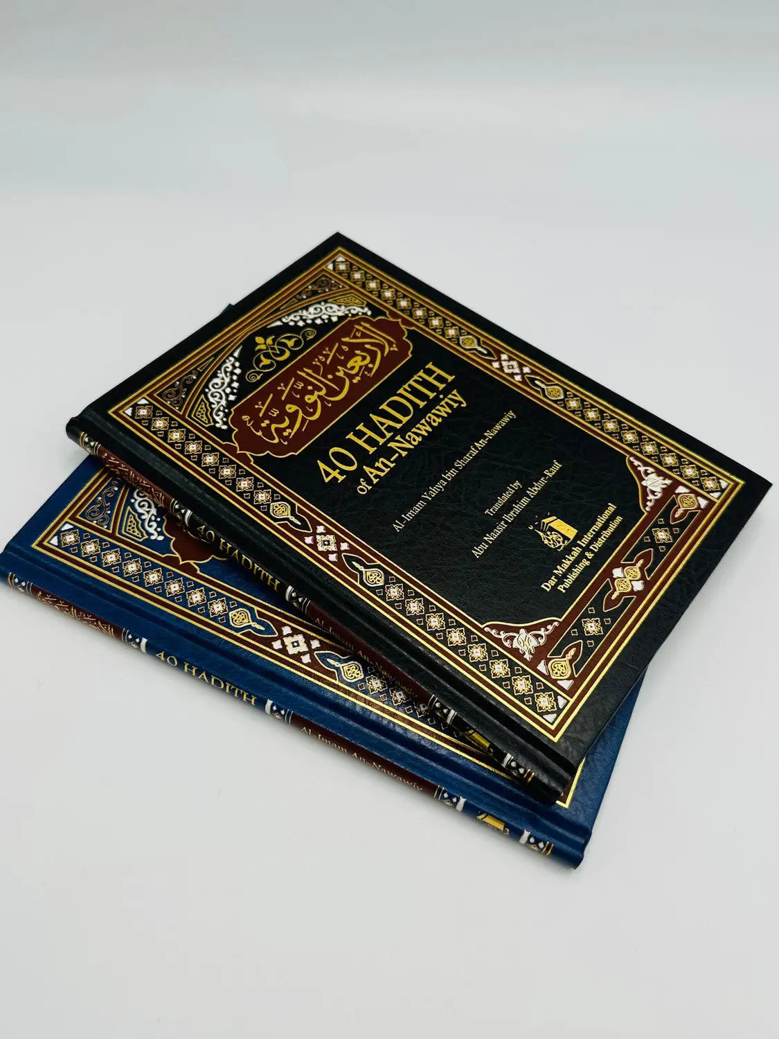 40 Hadith of An Nawawiy A5 Dar Makkah - Islamboekhandel.nl