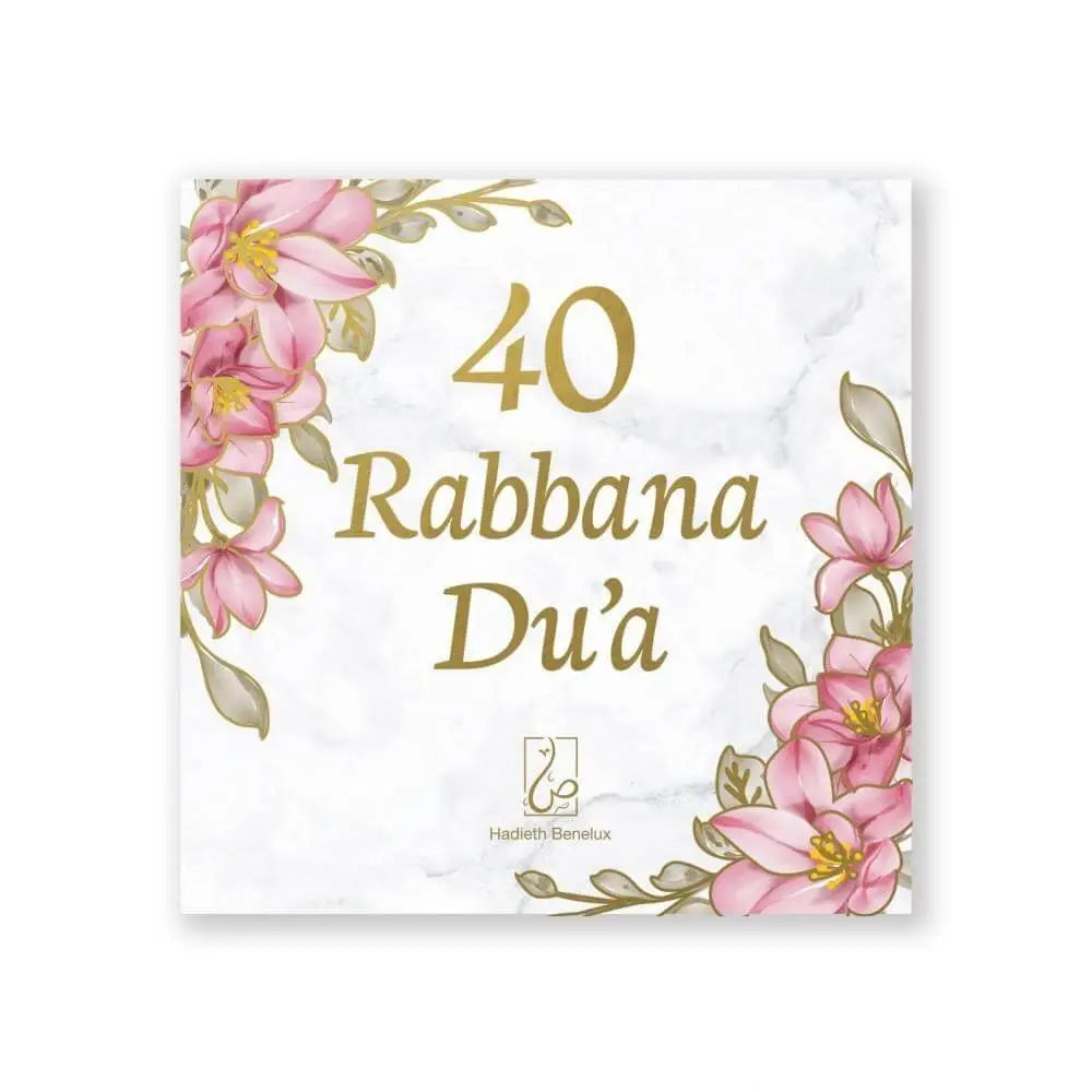 40 rabbana Dua (doe'a) -bloemen - Islamboekhandel.nl