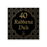 40 rabbana Dua (doe'a) -zwart/goud - Islamboekhandel.nl