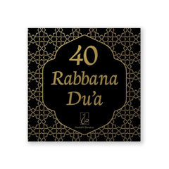 40 rabbana Dua doe'a -zwart/goud Hadieth Benelux