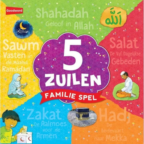 5 zuilen familiespel - Multi-color - Bordspel