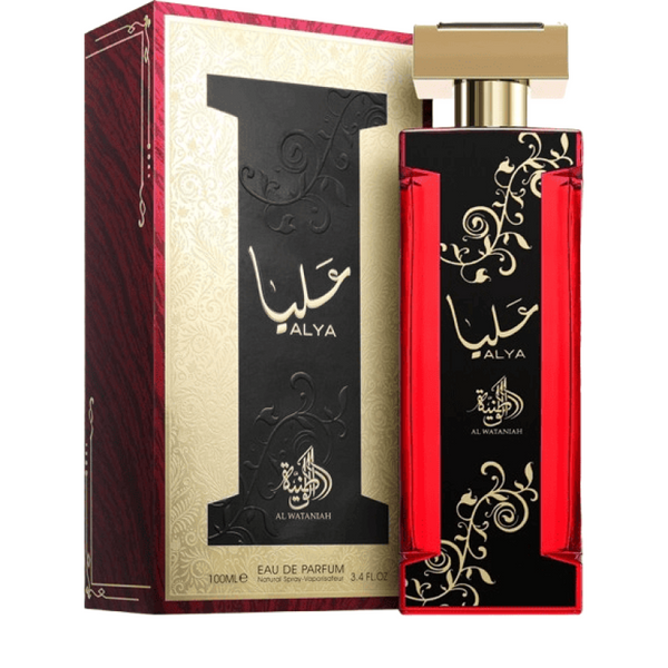 Al Wataniah Alya - EDP - Islamboekhandel.nl