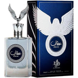 Al Wataniah Eqaab - EDP - Islamboekhandel.nl