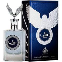 Al Wataniah Eqaab - EDP - Islamboekhandel.nl