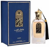 Nusuk Sultan Al Arab - EDP - Islamboekhandel.nl