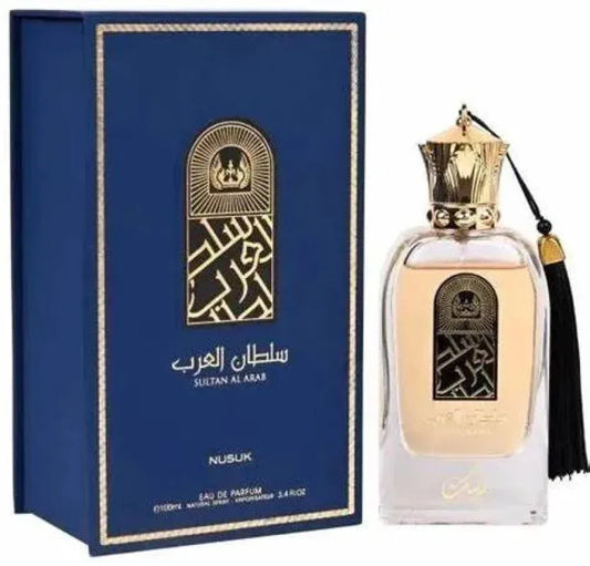 Nusuk Sultan Al Arab - EDP - Islamboekhandel.nl