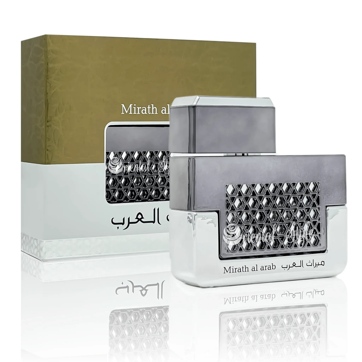 Ard al Zaafaran Mirath Al Arab Silver EDP 100ml
