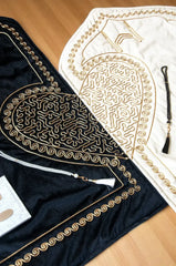 Luxe Gebedsmat Set voor Koppels – Hartmotief Fluweel