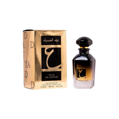 Ard al Zaafaran Oud Al Sayad - EDP - Islamboekhandel.nl