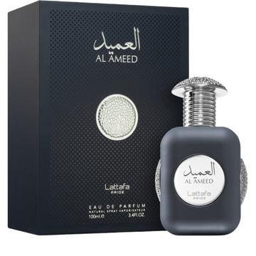 Lattafa Pride Al Ameed Silver - EDP - Islamboekhandel.nl