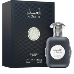 Lattafa Pride Al Ameed Silver - EDP - Islamboekhandel.nl