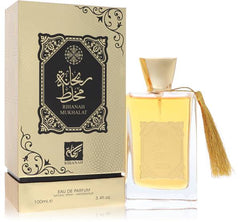 Rihanah Mukhalat – EDP