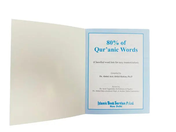 80% of Qur’anic Words: Classified Word Lists for Easy