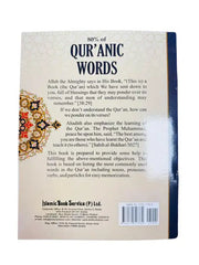 80% of Qur’anic Words: Classified Word Lists for Easy