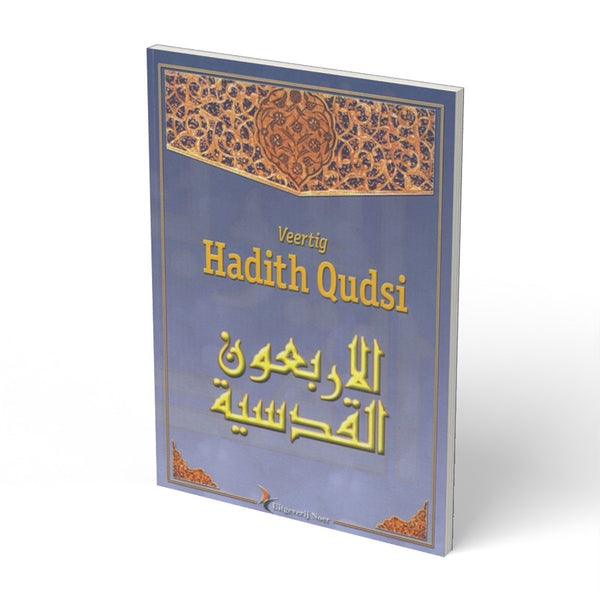 40 Hadith Qudsi - boek