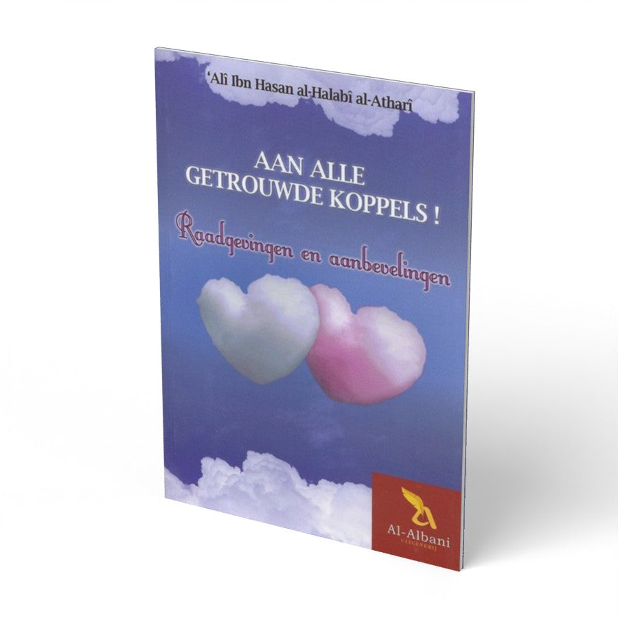 Aan alle getrouwde koppels - boek
