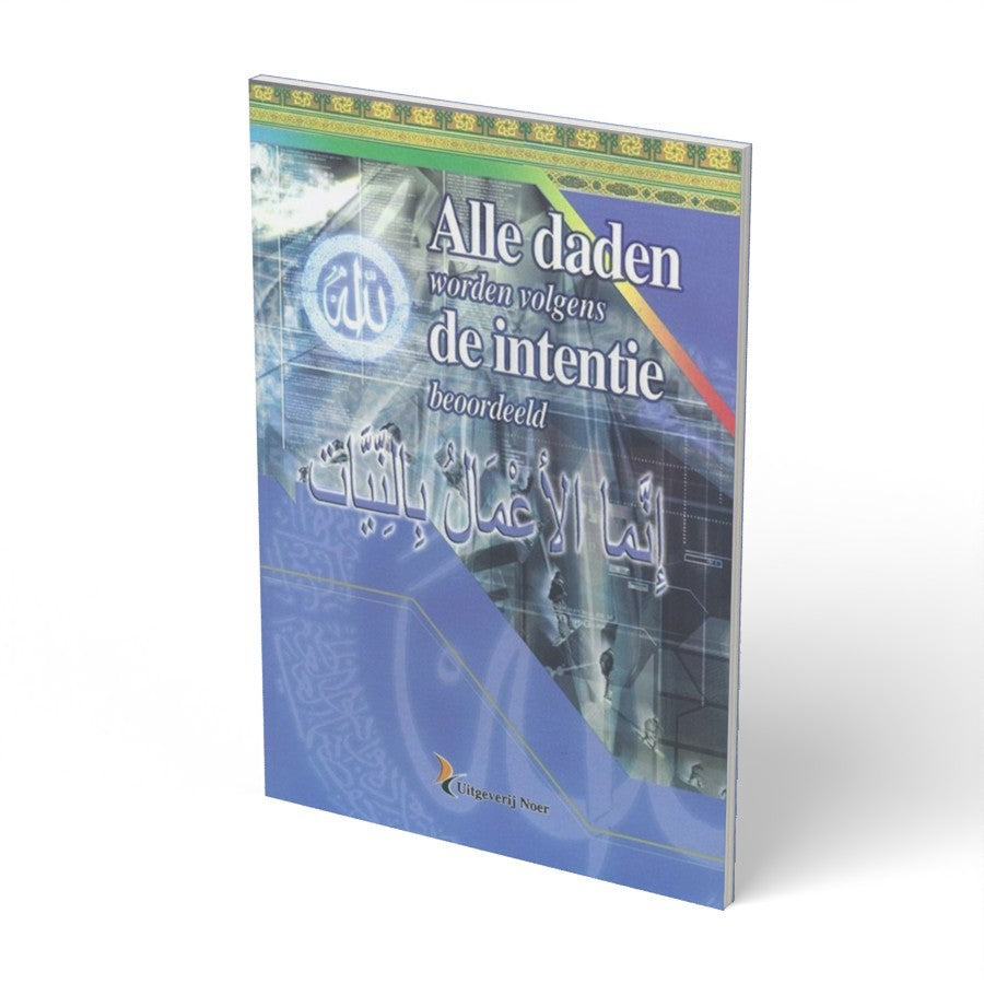 Alle daden worden volgens de intentie beoordeeld - boek