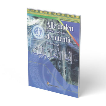 Alle daden worden volgens de intentie beoordeeld - boek