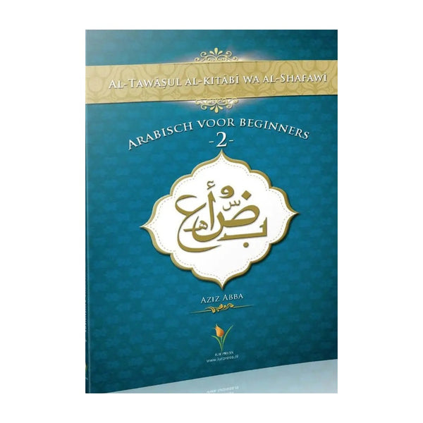 Arabisch voor beginners deel 2 - boek