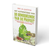 Authentieke geneeskunde van de Profeet - boek