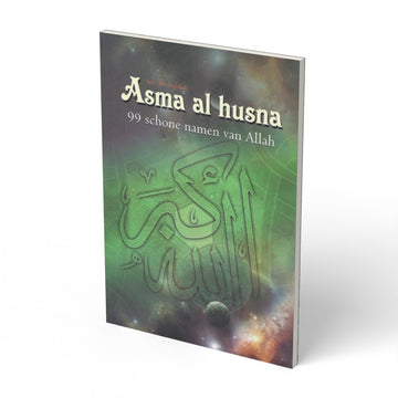 Asma al husna, 99 schone namen van Allah - boek