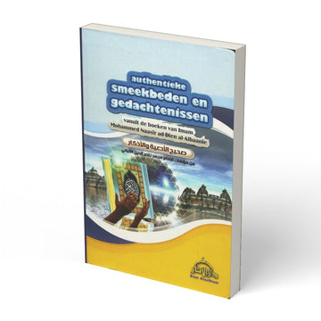 Authentieke smeekbeden en gedachtenissen (grote versie) - boek