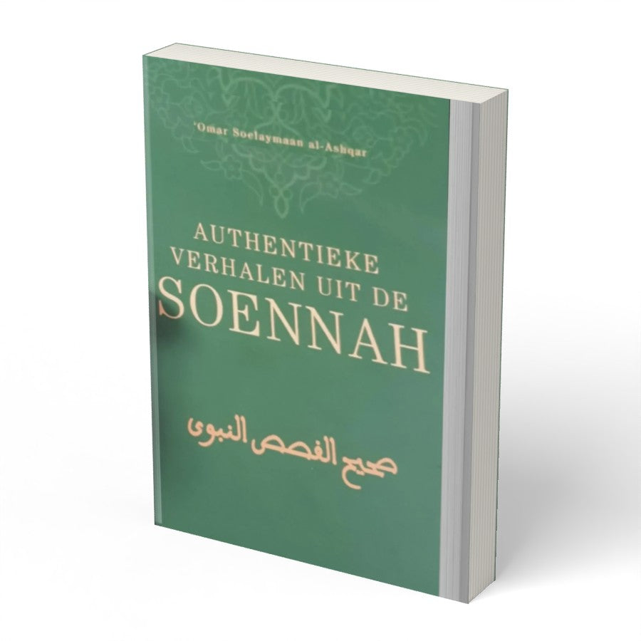Authentieke verhalen uit de soennah - boek