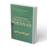 Authentieke verhalen uit de soennah - boek