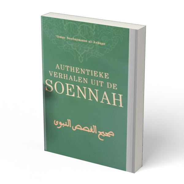 Authentieke verhalen uit de soennah - boek