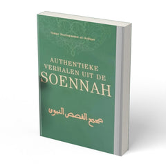 Authentieke verhalen uit de soennah - boek