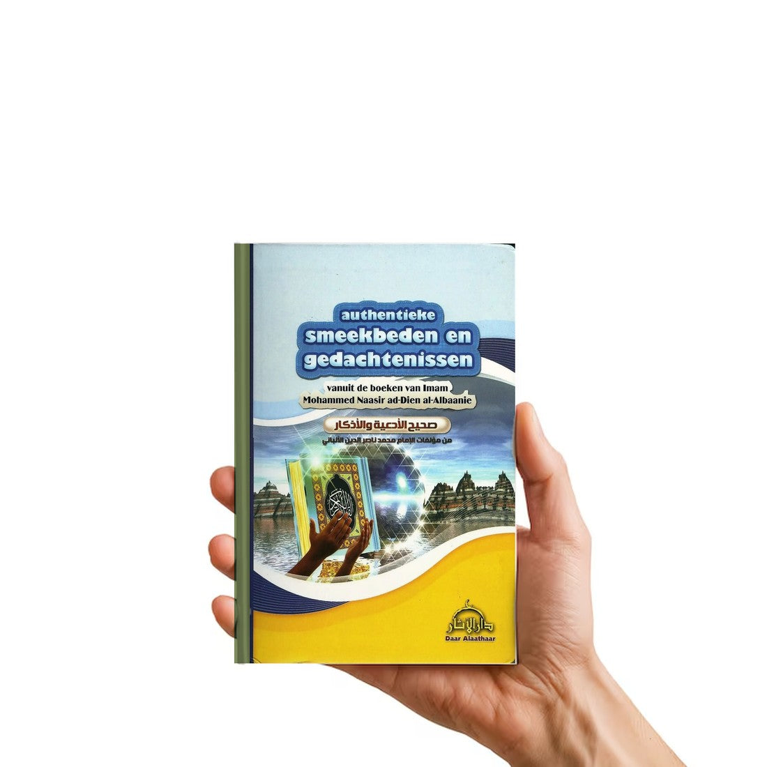 Authentieke smeekbeden en gedachtenissen pocket - boek