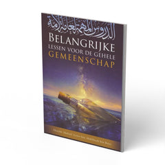 Belangrijke lessen voor de gehele gemeenschap - boek