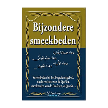 Bijzondere smeekbeden - boek