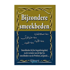 Bijzondere smeekbeden - boek