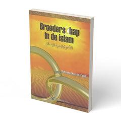Broederschap in de Islam - boek